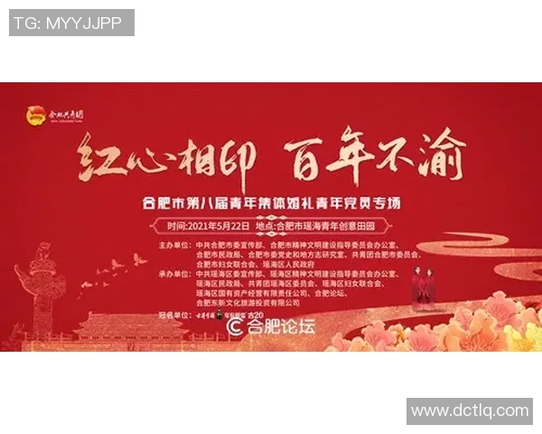 专访吴静揭秘DOTA2成功背后的策略与团队协作秘诀 专访吴静揭秘DOTA2成功背后的策略与团队协作秘诀