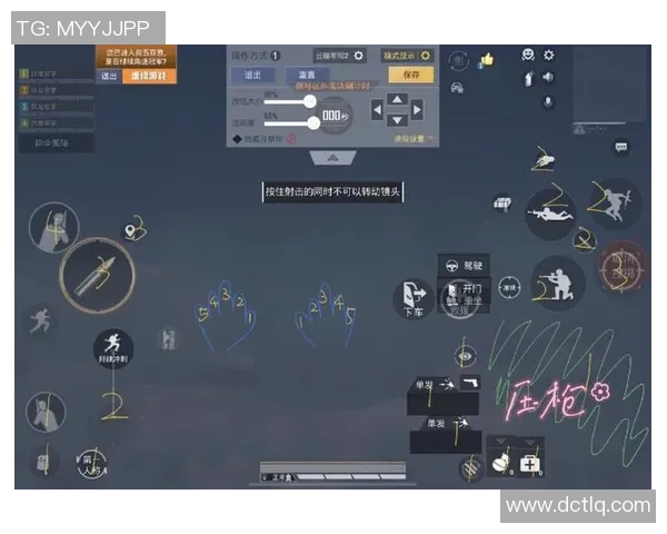 和平精英装备选购指南:最佳机械键盘推荐与使用技巧分享 和平精英装备选购指南:最佳机械键盘推荐与使用技巧分享