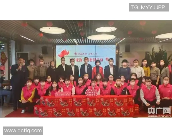 广州飞盘队实力强劲荣登全国第二名引发热议