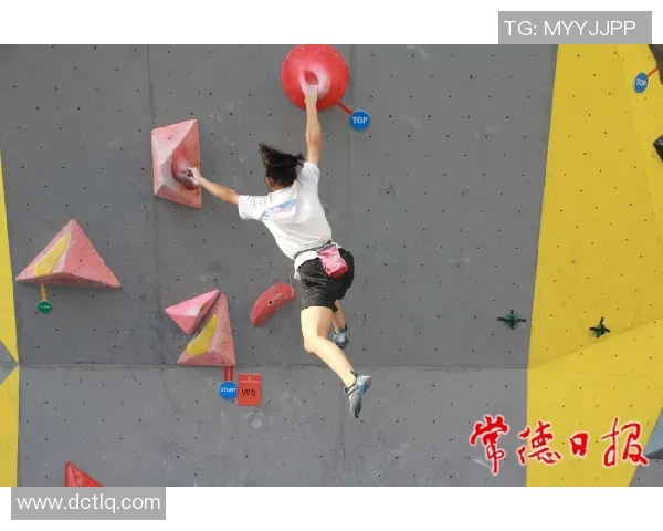 赛后复盘:深入分析上海攀岩队与深圳攀岩队的技术对决与表现 赛后复盘:深入分析上海攀岩队与深圳攀岩队的技术对决与表现