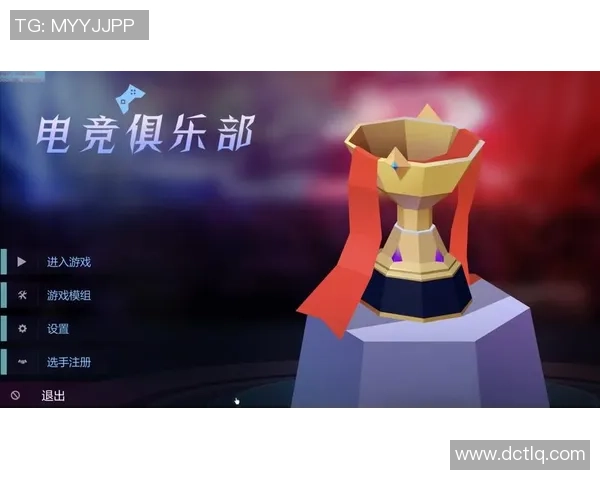 V5战队崛起之路：从默默无闻到世界冠军的成长历程